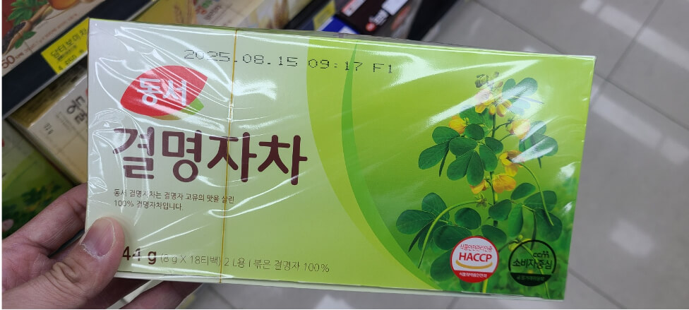 a picture of Cassia seed tea, tea bag products